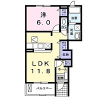 セレノ　カーサ 103 ｜ 愛知県名古屋市緑区桶狭間森前421番地（賃貸アパート1LDK・1階・42.80㎡） その2