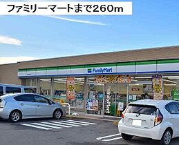 メロウ　ハウスＢ 101 ｜ 愛知県名古屋市緑区大高町字己新田163番地（賃貸アパート1R・1階・31.48㎡） その15