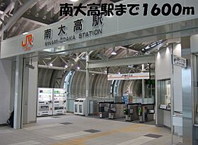 パルファ南大高 201 ｜ 愛知県名古屋市緑区南大高4丁目111番地（賃貸アパート1LDK・2階・41.26㎡） その21