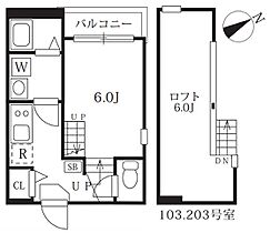 ハーモニーテラス鳴海町 103 ｜ 愛知県名古屋市緑区鳴海町字山腰66-1（賃貸アパート1K・1階・21.16㎡） その2