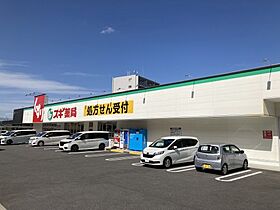 コーポ五葉  ｜ 愛知県名古屋市緑区鳴海町字姥子山（賃貸アパート1K・2階・26.50㎡） その28