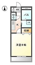 ファロ21  ｜ 愛知県名古屋市緑区大将ケ根2丁目（賃貸マンション1K・3階・27.27㎡） その20