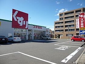 メゾン・ド・デューク 509 ｜ 愛知県名古屋市緑区太子3丁目109（賃貸マンション1R・5階・17.50㎡） その27