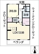 潮見ＦＬＡＸ  ｜ 愛知県名古屋市緑区潮見が丘3丁目（賃貸マンション1LDK・1階・49.02㎡） その2