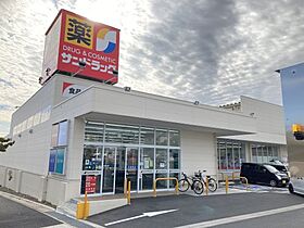 西川原 201 ｜ 愛知県名古屋市緑区潮見が丘2丁目270番地1（賃貸アパート1LDK・2階・44.65㎡） その26