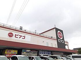 サウスヒルズ緑Ｂ 306 ｜ 愛知県名古屋市緑区清水山2丁目407番地（賃貸マンション1R・3階・31.36㎡） その17