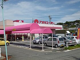 リュミエール追風  ｜ 愛知県名古屋市緑区大高町字追風（賃貸アパート1LDK・2階・45.57㎡） その25