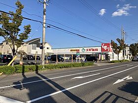 ヴィブレ・プリ－モ  ｜ 愛知県名古屋市緑区大高町字天神（賃貸アパート1LDK・2階・37.80㎡） その29