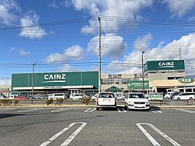 メゾンアール本町  ｜ 愛知県名古屋市緑区大高町字本町（賃貸アパート1K・2階・29.00㎡） その29