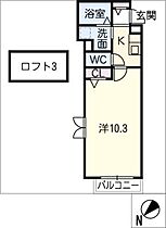 ラフェ・クレール  ｜ 愛知県名古屋市緑区有松（賃貸アパート1K・2階・29.85㎡） その2