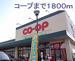 サンライズVII 102 ｜ 愛知県名古屋市緑区大高町字中ノ島15番地2（賃貸アパート2LDK・1階・55.47㎡） その19