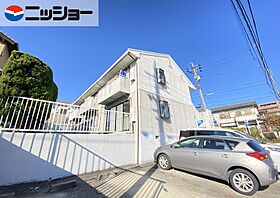 シャルマンハイツ  ｜ 愛知県名古屋市緑区相原郷1丁目（賃貸アパート3DK・2階・50.10㎡） その1