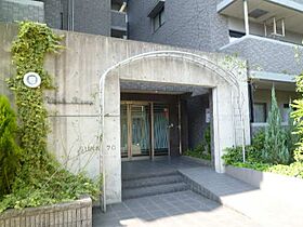 ノアコーワ  ｜ 愛知県名古屋市緑区鳴海町字文木（賃貸マンション3LDK・5階・66.82㎡） その20