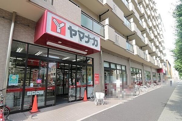 画像24:【スーパー】ヤマナカ つるまい店まで430ｍ