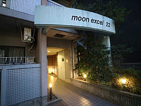 ｍｏｏｎ　ｅｘｃｅｌ　22  ｜ 愛知県名古屋市中区栄5丁目（賃貸マンション1K・6階・23.58㎡） その13