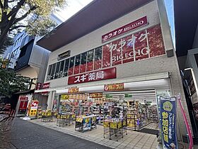 エクセレンス三蔵  ｜ 愛知県名古屋市中区栄2丁目（賃貸マンション1R・10階・30.25㎡） その25