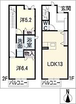 ｆ－ｓｔａｄｔ（南棟）  ｜ 愛知県名古屋市東区矢田3丁目（賃貸タウンハウス2LDK・2階・68.77㎡） その2