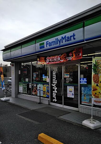 画像25:【コンビニエンスストア】ファミリーマート 中あじま三丁目店まで1070ｍ