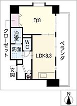 ミズノ第二マンション  ｜ 愛知県名古屋市北区辻町3丁目（賃貸マンション1LDK・6階・39.32㎡） その2