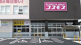 グランドゥール元志賀  ｜ 愛知県名古屋市北区元志賀町1丁目（賃貸マンション3LDK・3階・70.04㎡） その25