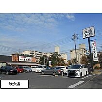 Premiere 402 ｜ 愛知県名古屋市北区志賀町5丁目18-1（賃貸マンション1LDK・4階・40.15㎡） その10