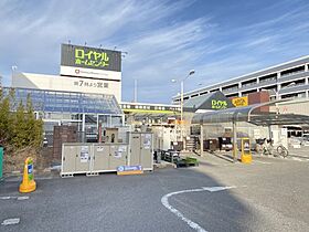 グランベール  ｜ 愛知県名古屋市守山区瀬古東3丁目（賃貸マンション1LDK・3階・42.70㎡） その27