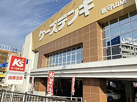 グランベール  ｜ 愛知県名古屋市守山区瀬古東3丁目（賃貸マンション1LDK・3階・42.70㎡） その28