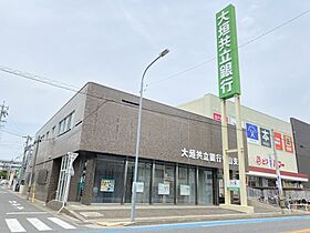 ウインズ　Ａ棟  ｜ 愛知県名古屋市守山区小六町（賃貸アパート1LDK・2階・40.33㎡） その15