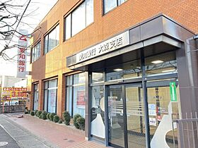 ベルドミール八剣  ｜ 愛知県名古屋市守山区八剣2丁目（賃貸アパート1LDK・1階・35.53㎡） その24