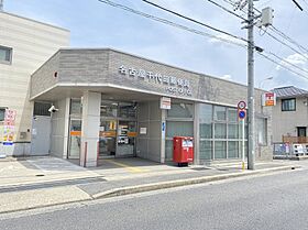 ラフィネ千代田Ａ棟  ｜ 愛知県名古屋市守山区小幡千代田（賃貸アパート2LDK・2階・52.20㎡） その29