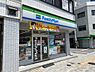 周辺：【コンビニエンスストア】ファミリーマート 東山公園駅前店まで787ｍ