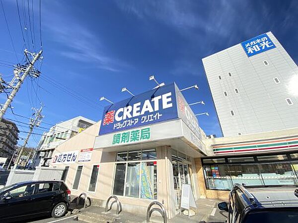 ＣＨＡＲＩＴＥ星ヶ丘 ｜愛知県名古屋市名東区名東本通2丁目(賃貸マンション1LDK・2階・40.40㎡)の写真 その27