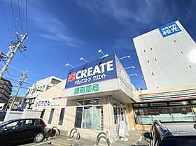 みつわハイツ  ｜ 愛知県名古屋市千種区新池町4丁目（賃貸マンション1K・4階・31.36㎡） その21