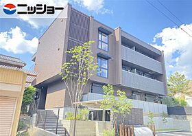 ダイヤモンドヒルズ星ヶ丘  ｜ 愛知県名古屋市千種区星が丘山手（賃貸マンション1LDK・3階・44.72㎡） その1