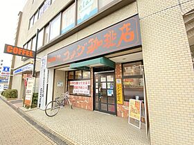 キャッスル一社  ｜ 愛知県名古屋市千種区桜が丘（賃貸マンション1K・5階・24.80㎡） その14