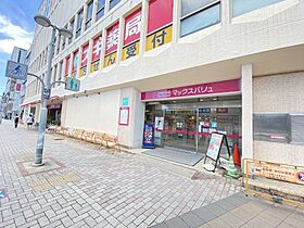 シティハイムいけぞの  ｜ 愛知県名古屋市千種区池園町2丁目（賃貸アパート1K・2階・20.65㎡） その26