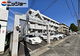 ＳＯＮＯＹＡＭＡハウス  ｜ 愛知県名古屋市千種区園山町2丁目（賃貸マンション1K・1階・19.44㎡） その1