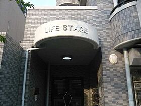 Ｌｉｆｅ　Ｓｔａｇｅ　四谷  ｜ 愛知県名古屋市千種区四谷通3丁目（賃貸マンション1K・4階・21.75㎡） その11