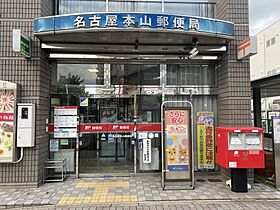 エミネンスコート  ｜ 愛知県名古屋市千種区池園町1丁目（賃貸マンション1DK・1階・29.75㎡） その27