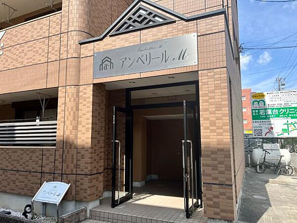 アンベリールM ｜愛知県名古屋市千種区猫洞通3丁目(賃貸マンション1K・2階・30.00㎡)の写真 その3