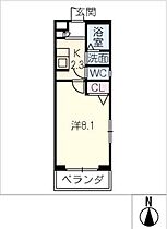 パークステイ鏡ヶ池  ｜ 愛知県名古屋市千種区鏡池通4丁目（賃貸マンション1K・2階・23.79㎡） その2