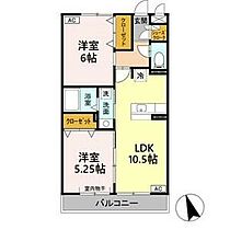 D’room京命 208 ｜ 愛知県名古屋市千種区京命2丁目11番5号（賃貸アパート2LDK・2階・50.01㎡） その21