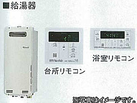 Ｒ’ｓＢａｓｅＳｏｎｏｙａｍａ  ｜ 愛知県名古屋市千種区園山町1丁目（賃貸マンション1K・2階・30.62㎡） その16