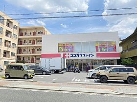 シャルム法羊  ｜ 愛知県名古屋市千種区鹿子町7丁目（賃貸マンション1DK・3階・31.41㎡） その25