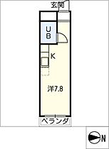 メゾン車道  ｜ 愛知県名古屋市東区筒井2丁目（賃貸マンション1R・4階・21.30㎡） その2