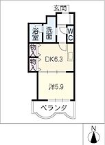 綾羽アネックス葵  ｜ 愛知県名古屋市東区葵2丁目（賃貸マンション1DK・5階・32.81㎡） その2