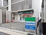 周辺：【コンビニエンスストア】ファミリーマート名古屋本郷店まで434ｍ