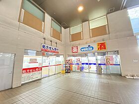 ＯＬＴＲＡＲＮＯ  ｜ 愛知県名古屋市名東区上社4丁目（賃貸マンション1K・7階・31.48㎡） その23