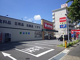 ＯＬＴＲＡＲＮＯ  ｜ 愛知県名古屋市名東区上社4丁目（賃貸マンション1K・7階・31.48㎡） その24