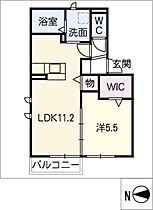 リュミエール引山  ｜ 愛知県名古屋市名東区引山3丁目（賃貸アパート1LDK・2階・40.43㎡） その2